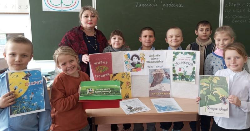 Лопатинская сельская библиотека  присоединилась к Межрегиональной акции «Читаем книги Нины Павловой».