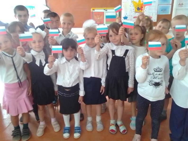 Ребята 1 группы познакомились с государственными символами России..