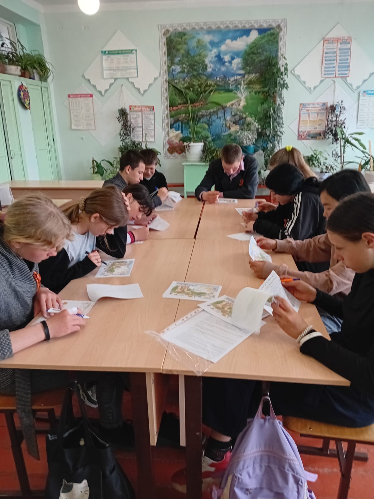 5 класс &amp;quot;Неделя психологии&amp;quot; занятие &amp;quot;Тропинка к своему &amp;quot;Я&amp;quot;.