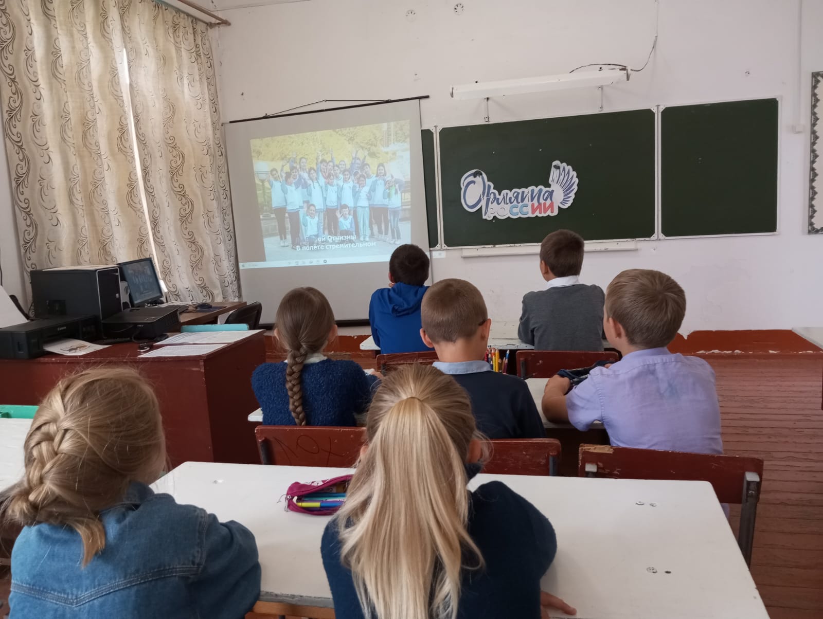 Итоговая игра &amp;quot;Тайна за 7_ю печатями&amp;quot;.